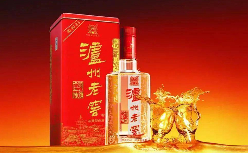 泸州老窖系列白酒产品价格表2022年12月