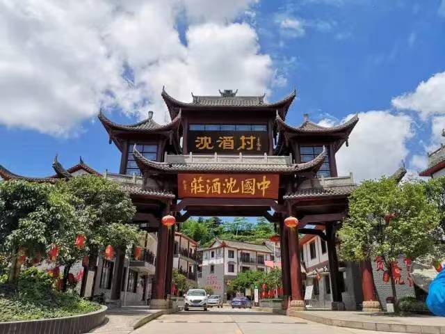 微信图片_20221217105141.jpg