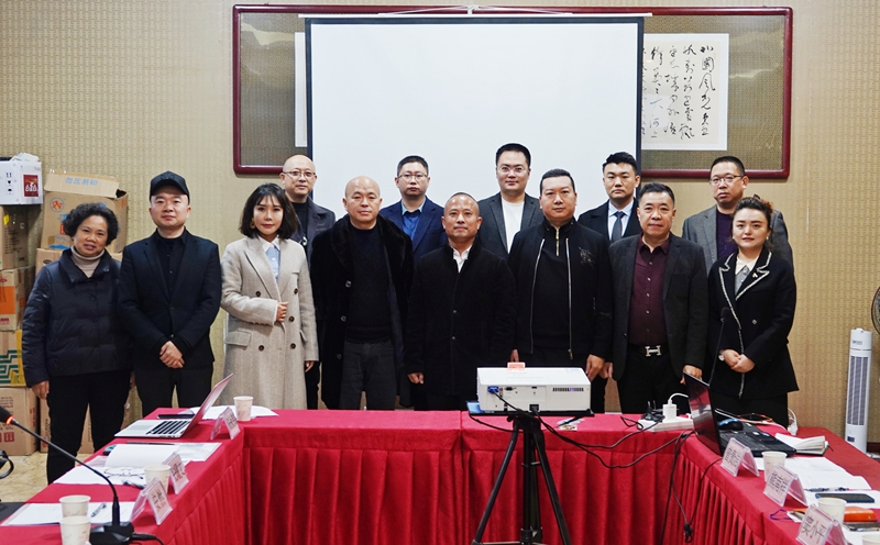 泸州市小微企业商会2022年第四季度会员代表大会成功举行