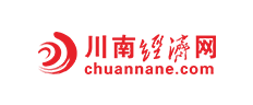 川南经济网