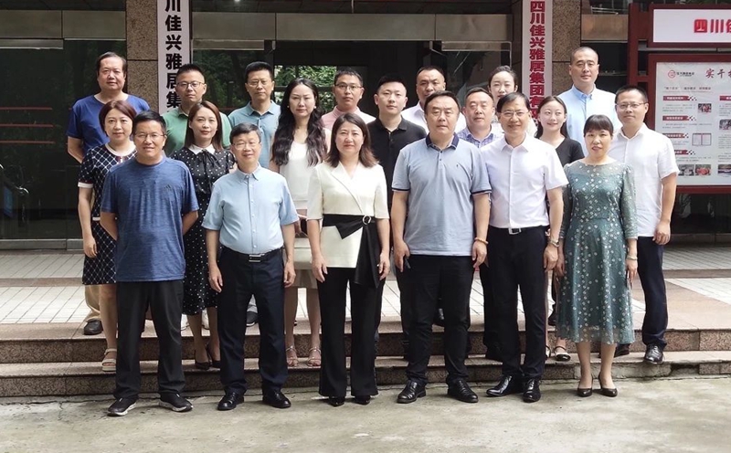 泸州市新联会召开二届一次第三次会长会