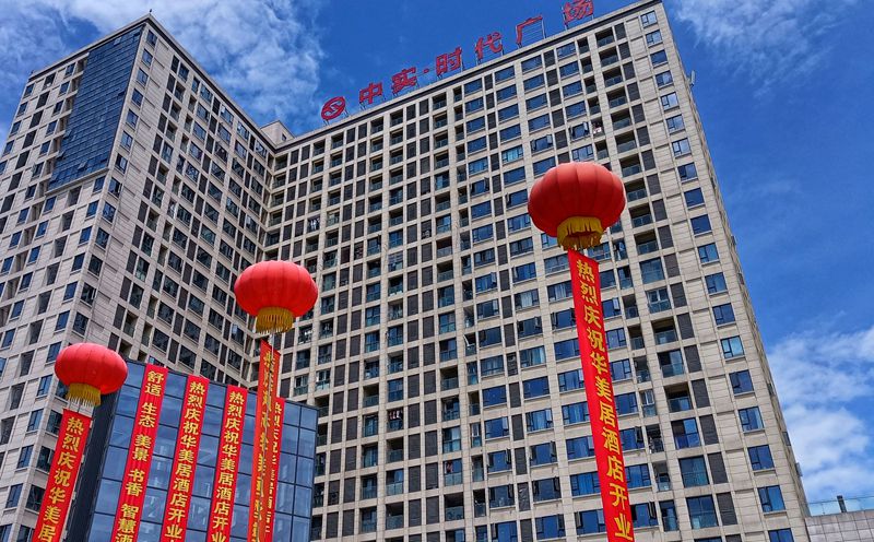 双喜临门多快乐 锐意进取迎未来 泸州HMj华美居酒店盛大开业！