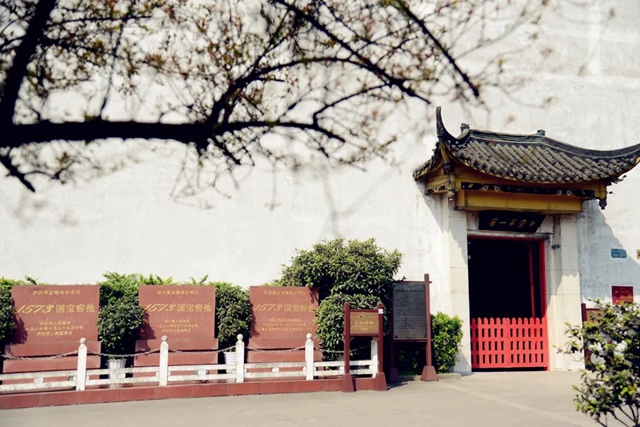 泸州老窖拟建设一个文旅融合项目 总​投资约26亿元