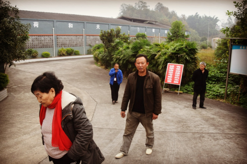 蜀大酒业女企业家孔庆荣访谈 不一样的人格魅力