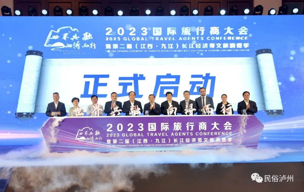 酒城单碗民俗文化在长江文旅市集上大放异彩