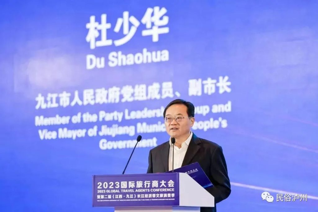 酒城单碗民俗文化在长江文旅市集上大放异彩