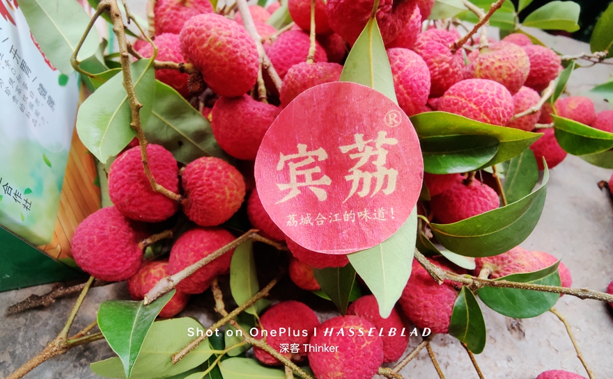 冰荔荔枝有什么特点和作用 冰荔荔枝是什么样子口感和味道