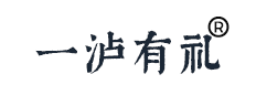 一泸有礼品牌