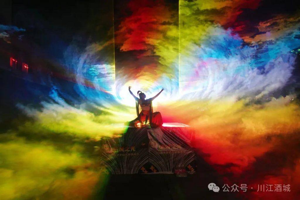 泸州8月15日开启“9D光影盛宴” 打造文旅融合新地标