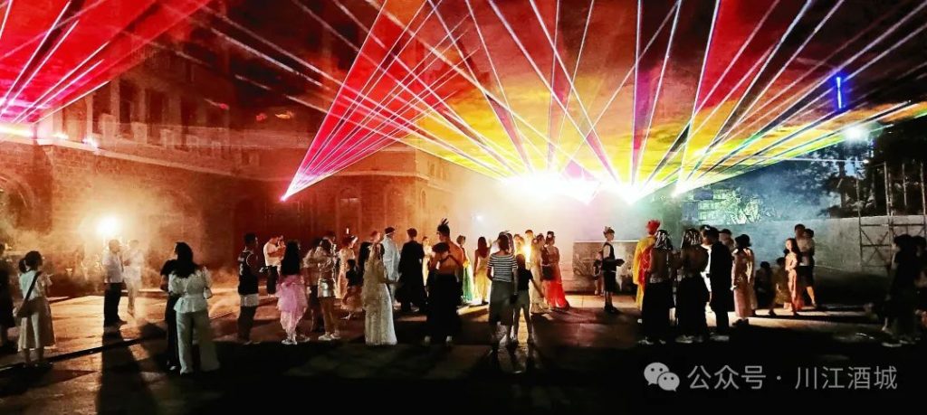 泸州8月15日开启“9D光影盛宴” 打造文旅融合新地标