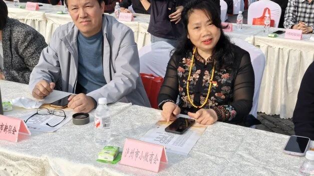 中共泸州市小微企业商会党支部&青创协会党支部联合党建活动走进谭坝