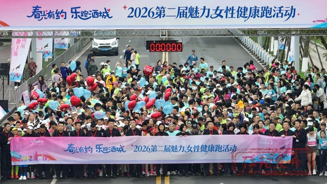 江阳的春天里,每一步都绽放!