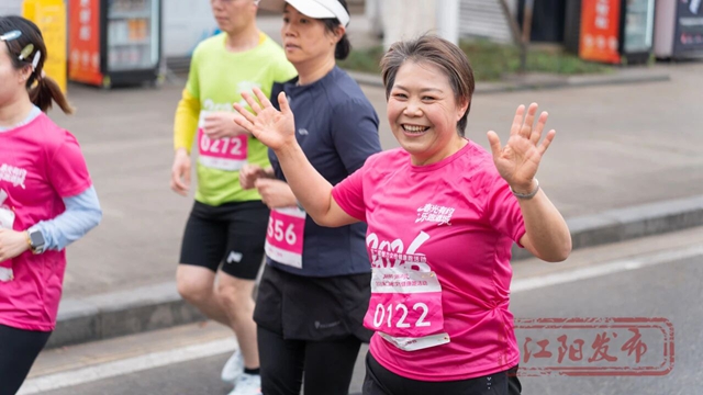 江阳的春天里,每一步都绽放!(图23) 23.jpg