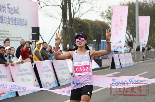 江阳的春天里,每一步都绽放!(图30) 30.jpg