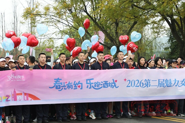 江阳的春天里,每一步都绽放!(图41) 41.jpg