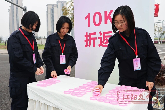 江阳的春天里,每一步都绽放!(图39) 39.jpg