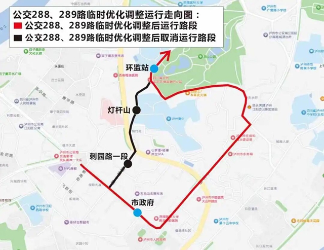 公交2.jpg