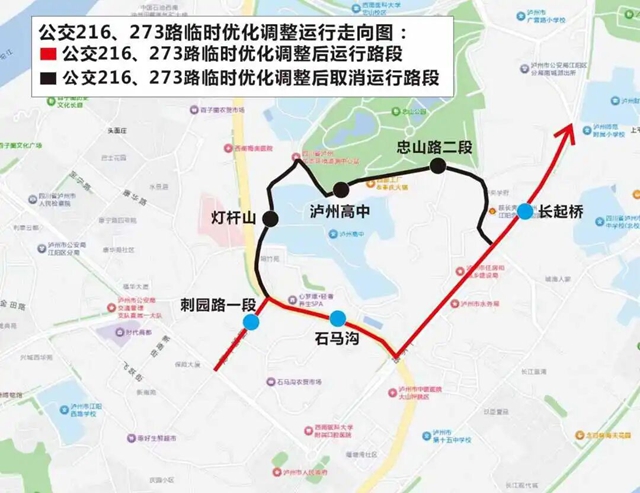 公交1.jpg