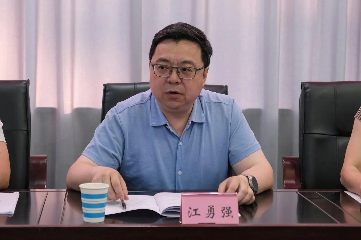 泸州市网络代表人士联谊会第一届理事会第一次会议召开