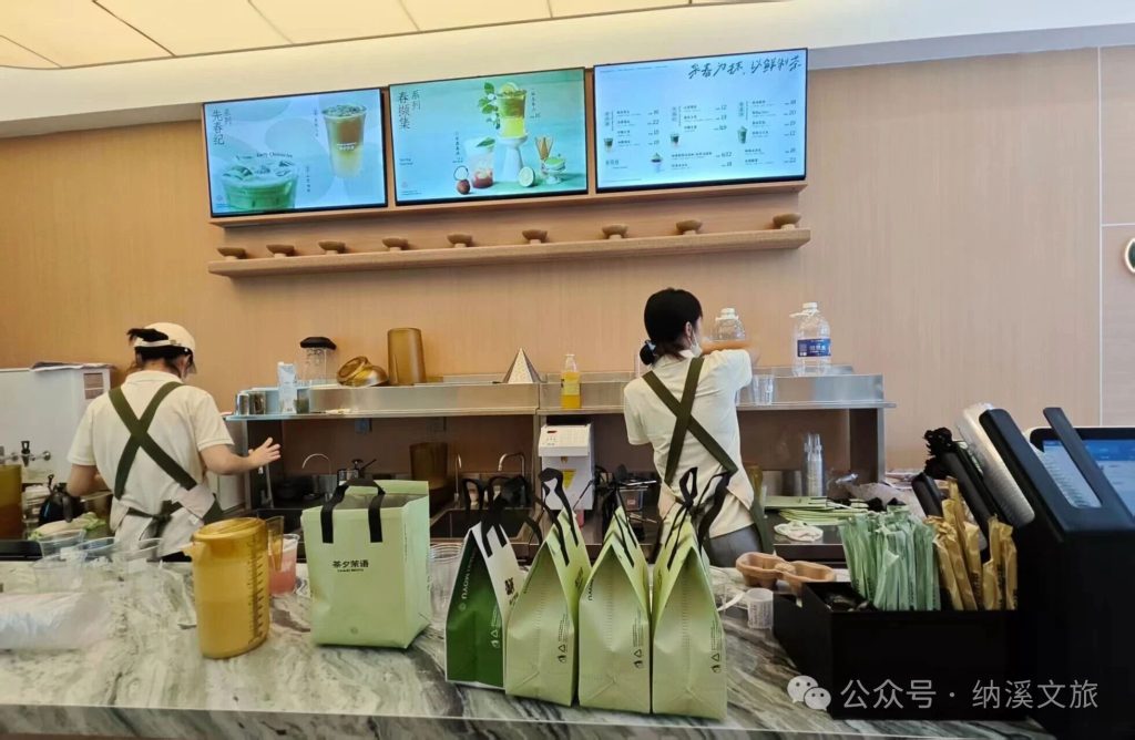 酒城好物 | 泸州本土抹茶店茶夕茉语拿下商标