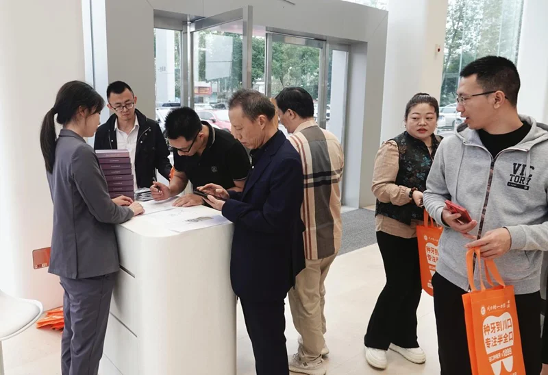 凝“新”聚智 数智赋能 AI 新流量・赋能企业发展专题沙龙顺利举办